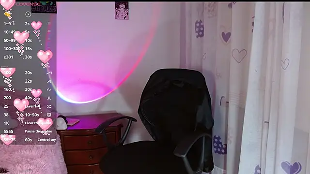 Snapshot of KittyJane chatting on December 2025 07:34:02 PM KittyJane online show from December 2025 07:34:02 PM