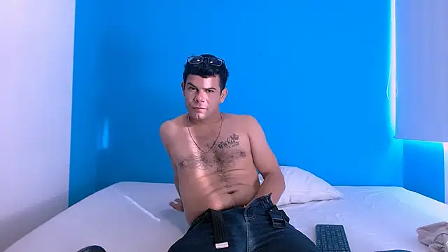 Eros Drayen online show from November 2025 12:06:02 PM