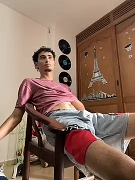 Snapshot of gsusss_feet chatting on November 2025 06:28:01 PM gsusss feet online show from November 2025 06:28:01 PM