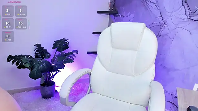 IamAdara online show from December 2025 02:56:02 PM