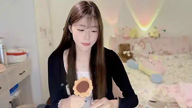 Onecutelittle online show from November 2025 02:00:01 AM