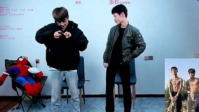 Banana521 online show from October 2025 01:39:01 PM