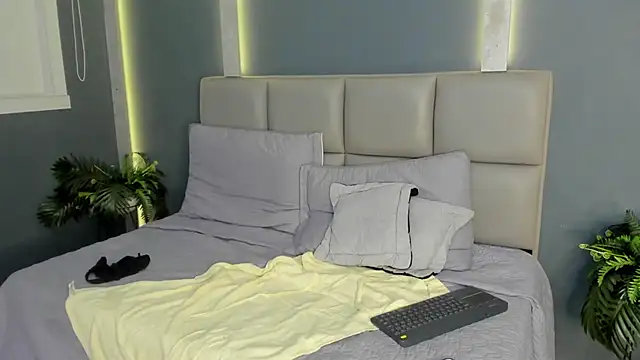 ArohomLester online show from November 2025 12:27:02 PM