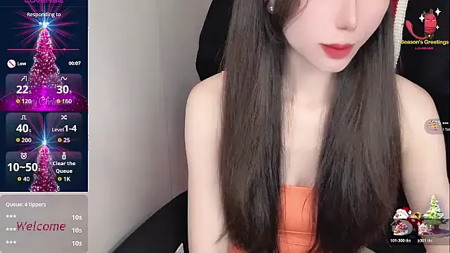 Snapshot of -Alicee- chatting on December 2025 06:51:01 AM -Alicee- online show from December 2025 06:51:01 AM