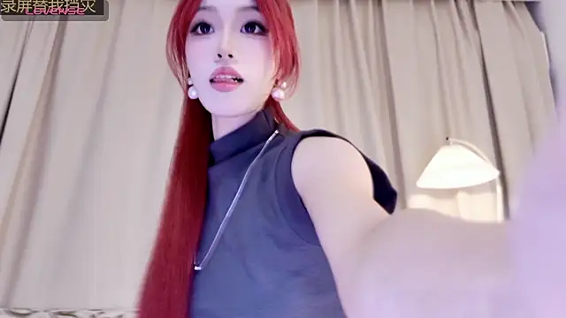 Abiutmm online show from May 2026 02:01:01 PM