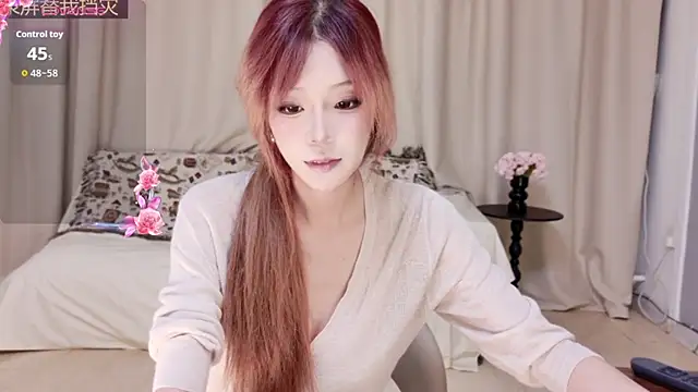 Snapshot of Abiutmm chatting on June 2026 01:09:02 PM Abiutmm online show from June 2026 01:09:02 PM