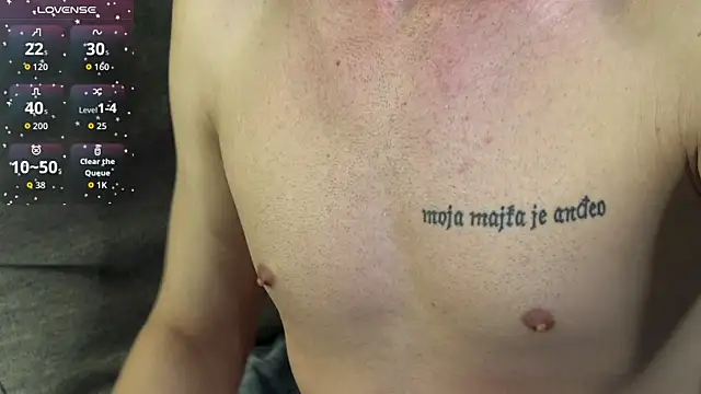 OceannHeart online show from December 2025 07:53:02 PM