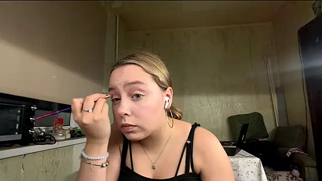 SeeBarbosa online show from November 2025 02:07:02 PM