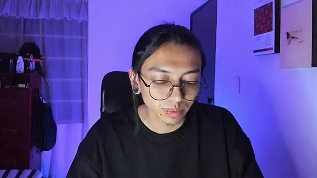 Snapshot of _Astrea_ chatting on February 2026 07:05:01 AM Astrea online show from February 2026 07:05:01 AM