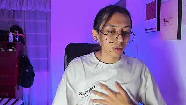 Snapshot of _Astrea_ chatting on February 2026 02:19:02 AM Astrea online show from February 2026 02:19:02 AM