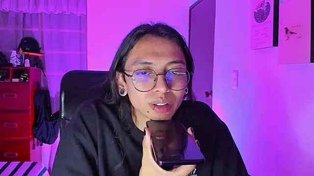  Astrea  online show from March 2026 02:03:01 AM