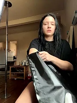 xoxokehlani online show from January 2026 07:50:02 PM