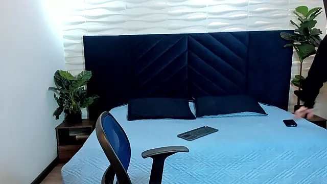 Lil James online show from February 2026 08:26:02 PM