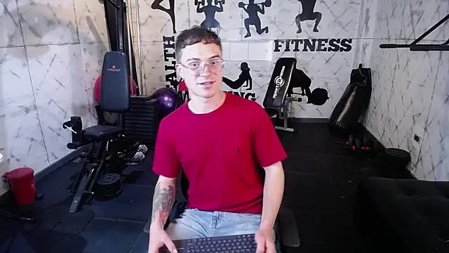 Lil James online show from April 2026 07:51:02 PM