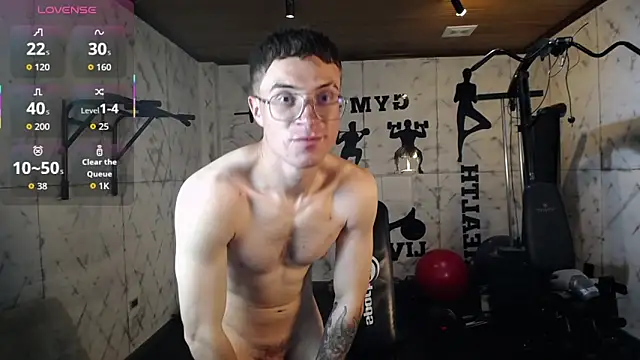 Lil James online show from May 2026 07:45:01 PM