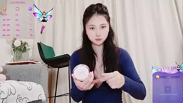 yuyan3929 online show from March 2026 01:06:02 AM