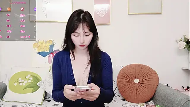 yuyan3929 online show from May 2026 12:21:01 PM