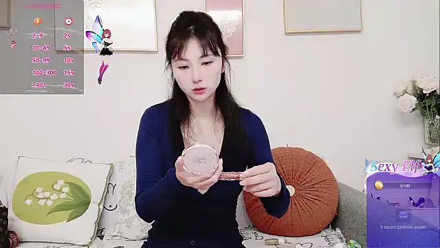 yuyan3929 online show from May 2026 12:38:01 AM