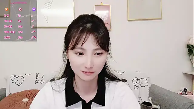 yuyan3929 online show from May 2026 11:50:02 AM