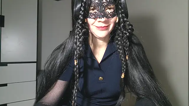 Snapshot of Aromaloveqq chatting on December 2025 03:18:02 PM Aromaloveqq online show from December 2025 03:18:02 PM