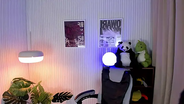 tokyo nyx online show from November 2025 05:18:02 AM