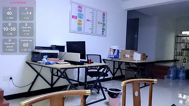 Ella-61 online show from November 2025 12:21:01 AM