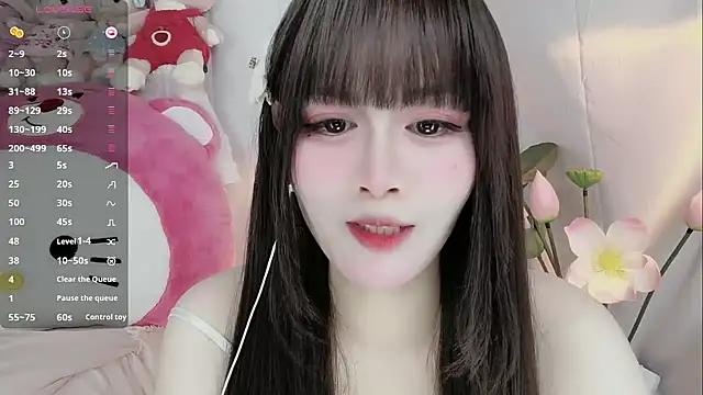 Snapshot of -zhuzhu-999- chatting on October 2025 05:03:01 PM -zhuzhu-999- online show from October 2025 05:03:01 PM