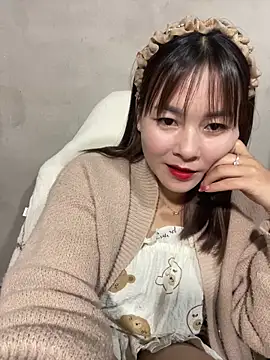 Star fruit online show from December 2025 12:45:01 PM