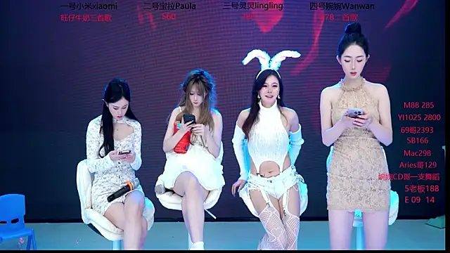 DJ-babala online show from November 2025 01:19:02 AM