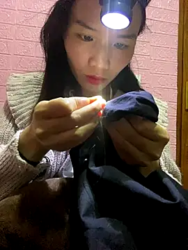 Yunzang online show from January 2026 12:35:01 AM