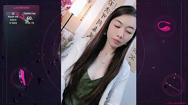 Snapshot of jiajia88 chatting on December 2025 01:33:02 AM jiajia88 online show from December 2025 01:33:02 AM