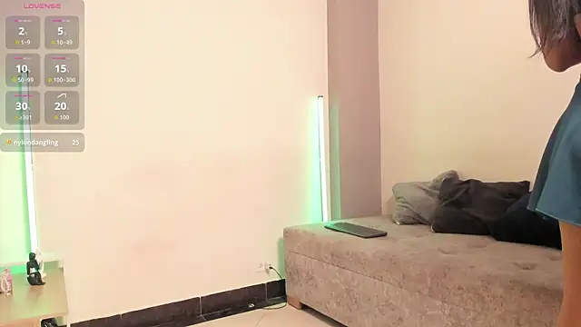 Lil Audrey online show from December 2025 02:39:01 AM