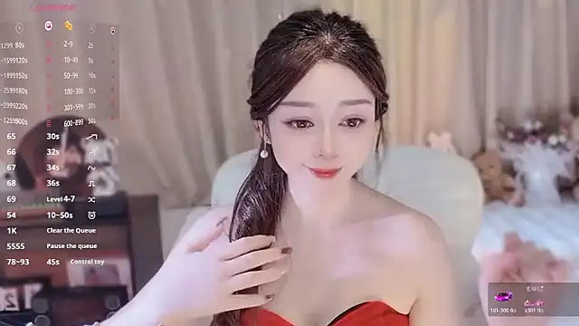 Yiluo95 online show from November 2025 04:51:02 PM