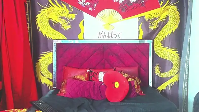 Scoundrel Room online show from February 2026 11:55:01 AM