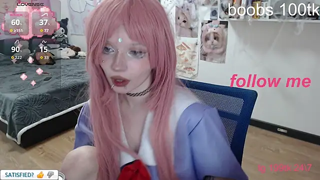 meoww33ss online show from October 2025 04:19:01 PM