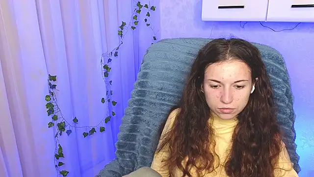 Snapshot of Ulyanix chatting on November 2025 04:40:01 AM Ulyanix online show from November 2025 04:40:01 AM