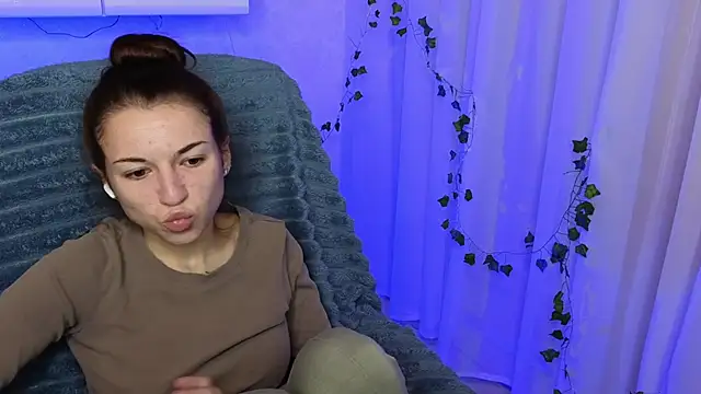 Snapshot of Ulyanix chatting on November 2025 05:07:01 AM Ulyanix online show from November 2025 05:07:01 AM