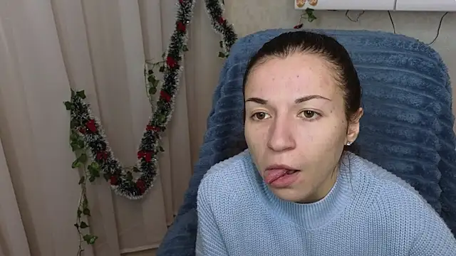 Snapshot of Ulyanix chatting on December 2025 05:12:02 AM Ulyanix online show from December 2025 05:12:02 AM