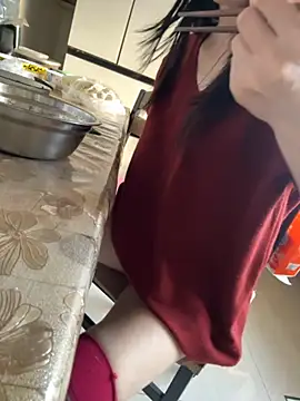 Snapshot of aniani11 chatting on November 2025 03:50:01 AM aniani11 online show from November 2025 03:50:01 AM