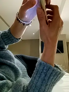 Snapshot of aniani11 chatting on December 2025 10:02:01 AM aniani11 online show from December 2025 10:02:01 AM