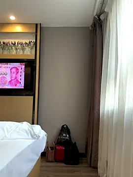 Snapshot of aniani11 chatting on December 2025 04:54:01 AM aniani11 online show from December 2025 04:54:01 AM