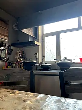 Snapshot of aniani11 chatting on December 2025 05:02:02 AM aniani11 online show from December 2025 05:02:02 AM