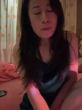 Snapshot of aniani11 chatting on December 2025 05:07:02 PM aniani11 online show from December 2025 05:07:02 PM