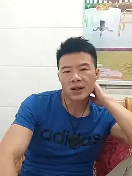 tian7788 online show from November 2025 01:11:02 PM