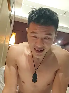 tian7788 online show from November 2025 08:30:01 PM