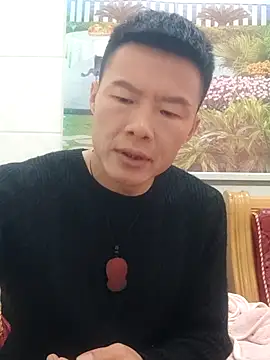 tian7788 online show from November 2025 10:08:02 AM