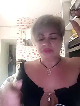 Snapshot of MilkySky chatting on November 2025 02:42:02 PM MilkySky online show from November 2025 02:42:02 PM