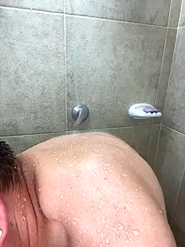 NathanielLux29 online show from November 2025 06:43:01 PM