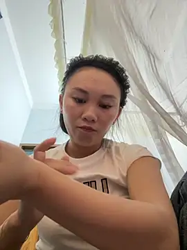 Amino-Suca online show from November 2025 12:10:01 AM