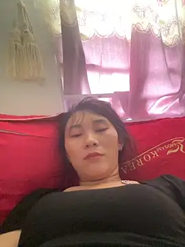 Amino-Suca online show from November 2025 05:08:02 AM